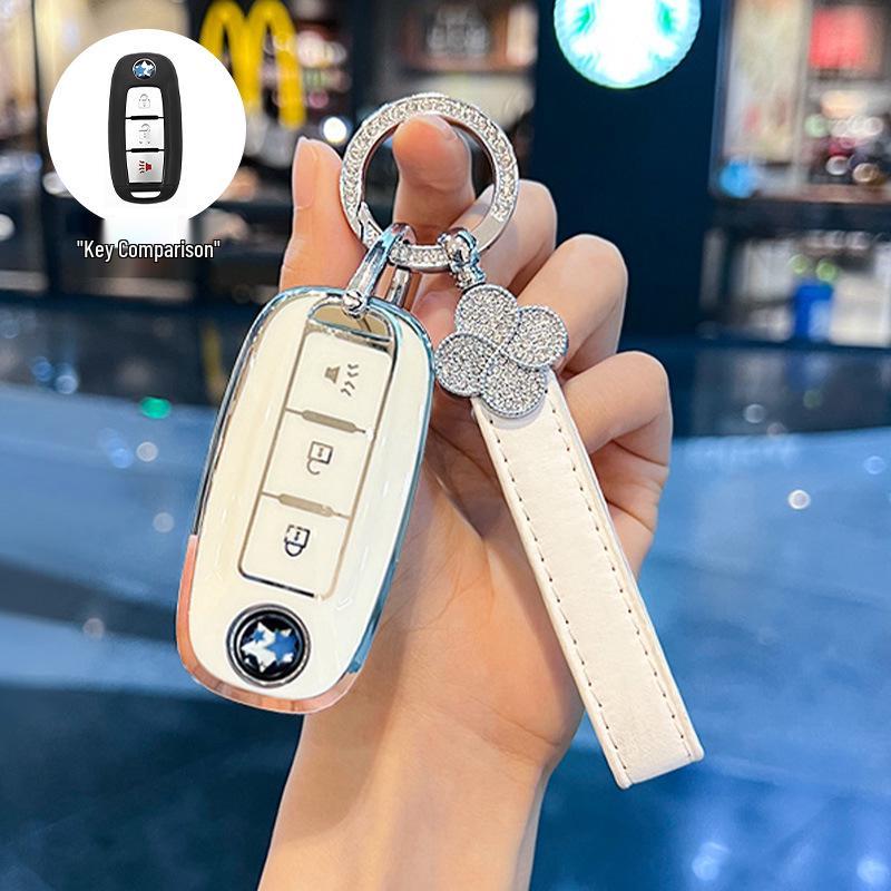 Key Case for Dongfeng Venucia T90/D60/T70/T60 - Car Modification and Decoration