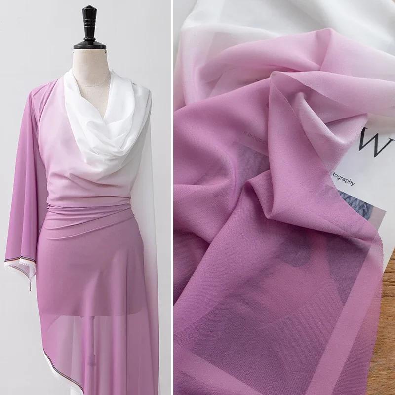 

100x145cm 150D Gradient Chiffon Fabric Drape Skirt Fabric Semi-transparent Fabrics Stage Costumes DIY Ancient-style Dress Hanfu 100x145cm рожевий