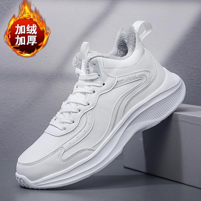 New Men's Casual Sports Shoes, Winter Cotton Lining Men's Shoes, Snow Men's Shoes, Outdoor Walking and Running Sports Shoes