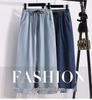 Summer Korean Style Plus Size Wide-Leg Women's Jeans - High-Waisted, Elastic Waist, Cuffed Loose Fit