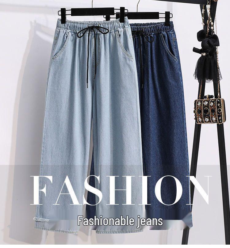 Summer Korean Style Plus Size Wide-Leg Women's Jeans - High-Waisted, Elastic Waist, Cuffed Loose Fit