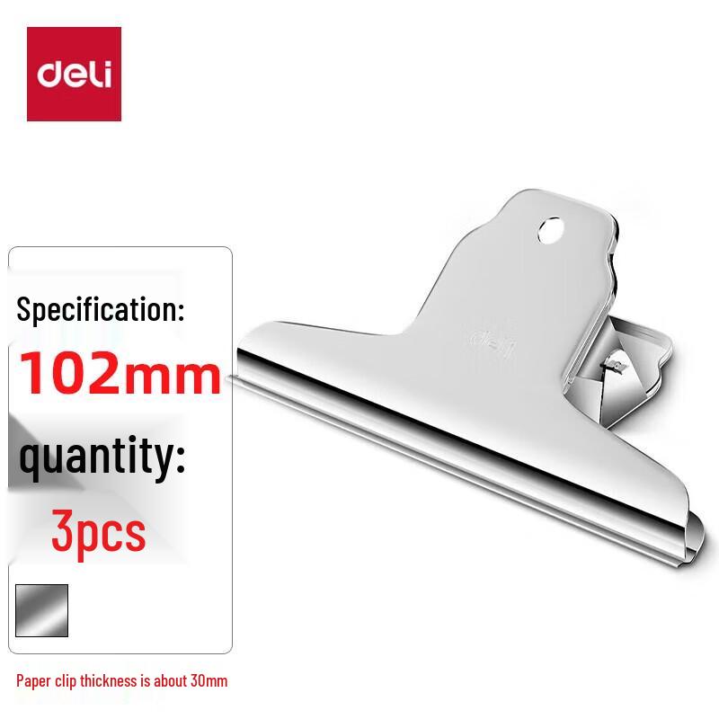 Deli 9532 Mountain Shape Metal Bill Clip