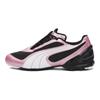 V-S1 Tênis Lifestyle Unissex de Cano Baixo Metálico Preto Rosa 402953-01