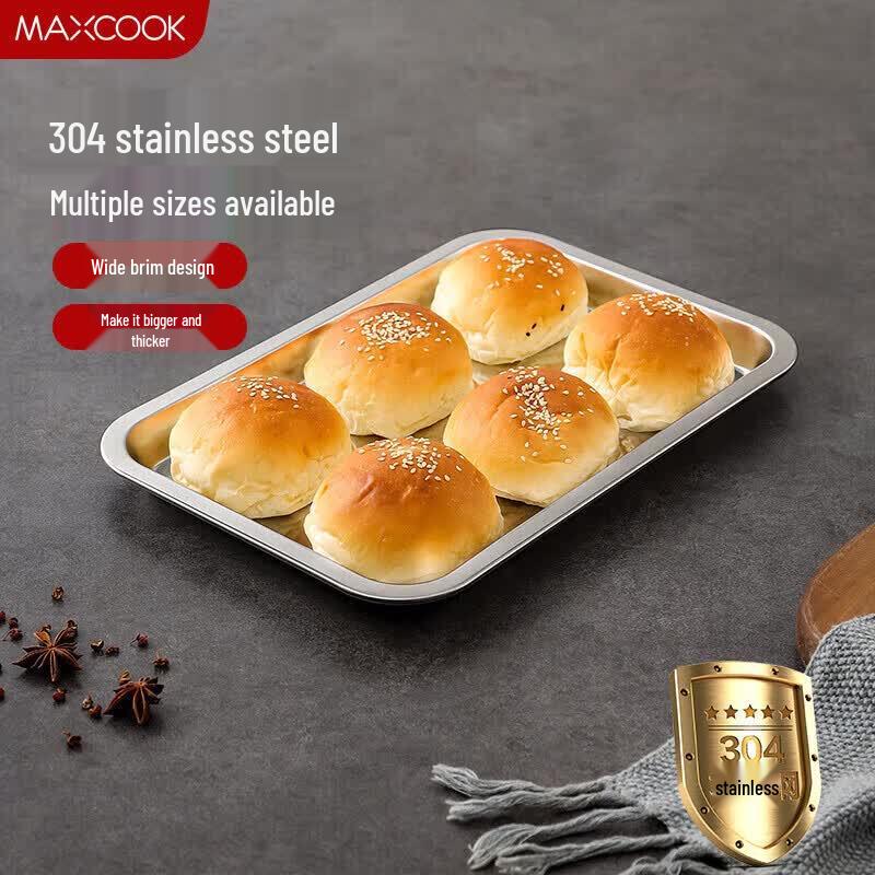 MAXCOOK 304 Stainless Steel Deep Rectangular Plate