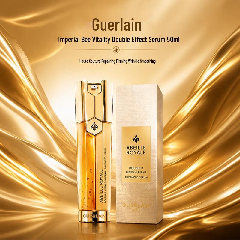 Сыворотка Guerlain Abeille Royale Double R Renew & Repair Advanced