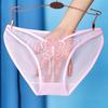 Fashion Women Underwear Briefs Seamless Sexy Stretchy