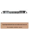 Insect Net for 2026 Toyota Regal: Front Grille & Radiator Protector with Insect & Catkin Prevention.