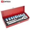 12-Piece Dual-Purpose Chrome Vanadium Ratchet Wrench Set with Extension Rod and Iron Box