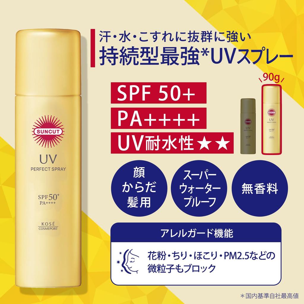 KOSE Perfect UV Spray 90g Crema Solare Grande Capacità con Articolo Omaggio SPF50+ PA++++