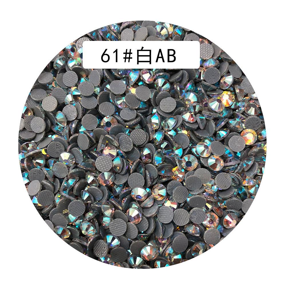 Middle East Diamond Dmc Hot Diamond Flat Bottom Glass Sole Clothing Accessories Diy Bag Shoes And Hats Nail Drill Jewelry Sticker Drill
