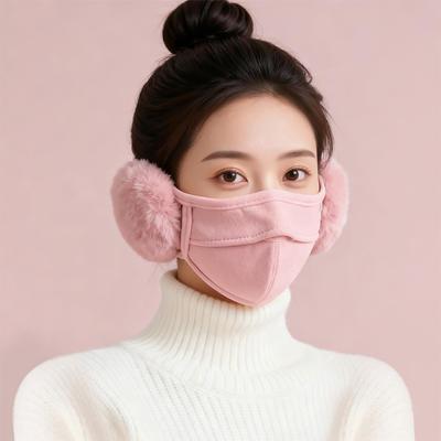Two-in-one Ear Cups for Women, Winter Warmth Mask, Cold-proof Wonder, Ear Protectors, Face Protectors, Cycling Windproof Face Mask