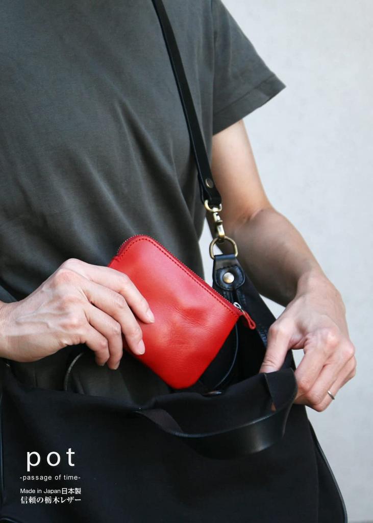 Pote, Feito no Japão, Bolsa de Couro Tochigi, Pequena, Tamanho Mini, para Acessórios, Fones de Ouvido e Cartões, BLPT0084 (Castanho avermelhado)