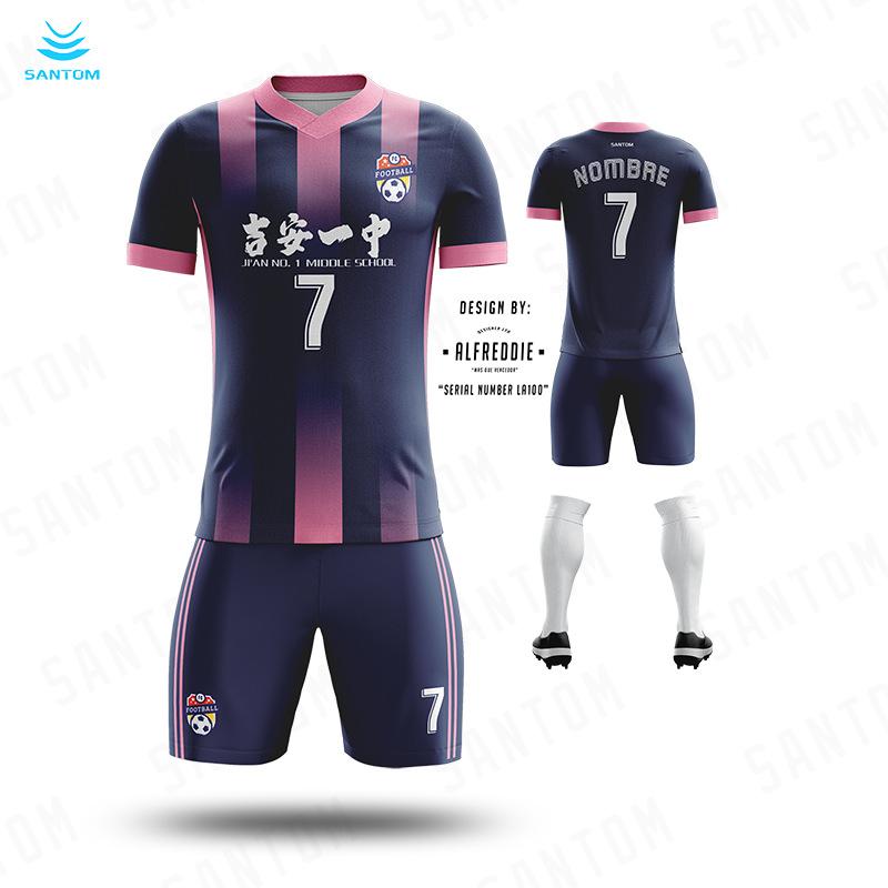 Football jersey set men's and women's digital printing custom quick-drying sports breathable map custom short-sleeved jersey