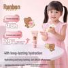 Runben Kids' Moisturizing Hand Cream: Non-Greasy, Anti-Dry, Portable for Spring/Summer.