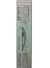 TackleHouse Blue Ocean BKF 175mm 48g Sardine BKF175 Lure K-TEN #111