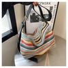 Bags Women's new woven large bags Tote bags Straw beach vacation bags Portable shoulder messenger bags