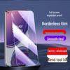 OnePlus 8T Anti-Blue Light Tempered Glass Screen Protector - Full Coverage, Drop-Proof, Fingerprint Resistant