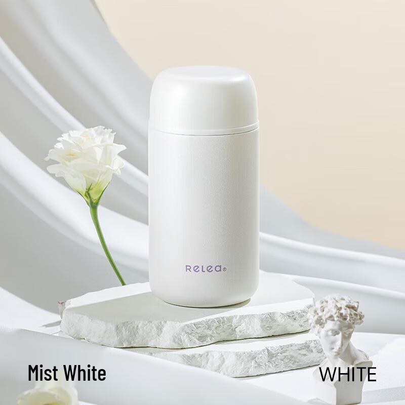 RELEA Mini Portable Insulated Mug