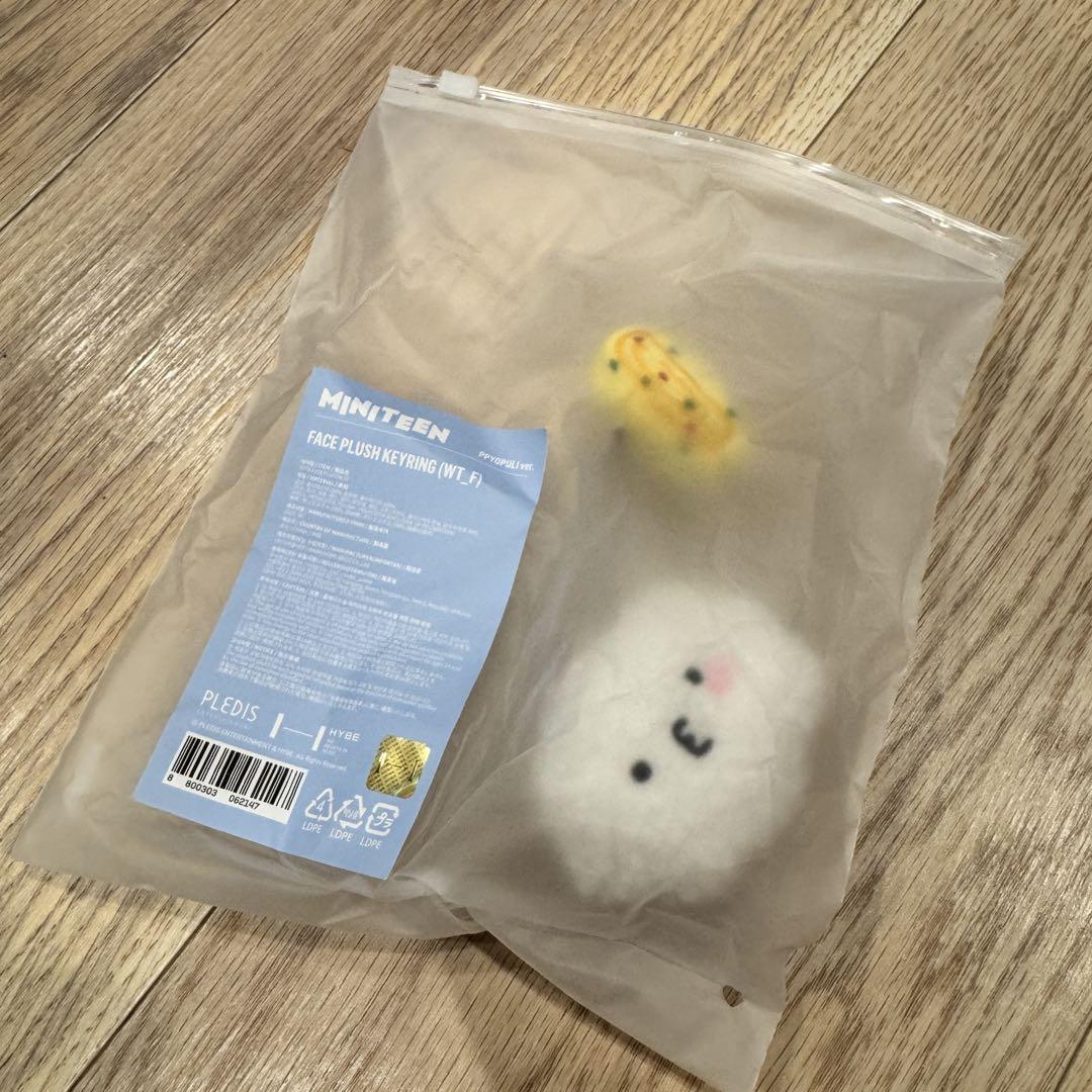 

[Б/У] Поп-ап брелок SEVENTEEN MINITEEN Узи