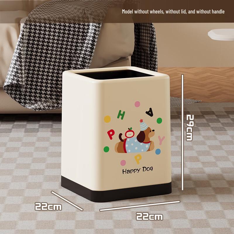 Cartoon Creative Square Trash Can