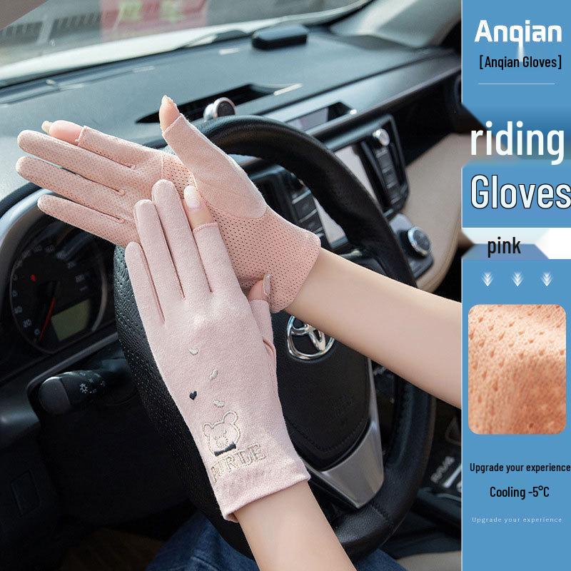 Women's UV-Protection Fingerless Gloves for Driving & Cycling - Non-Slip, Breathable, Half-Finger Design