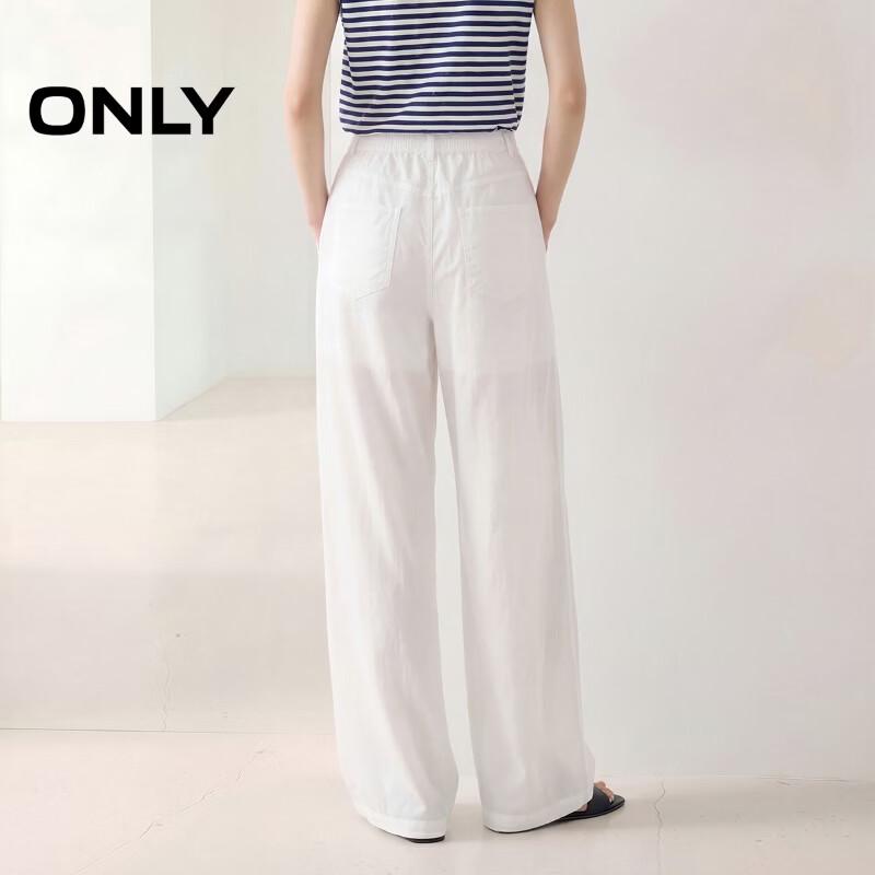 Only Women's Lyocell Blend Relaxed Wide-Leg Casual Pants