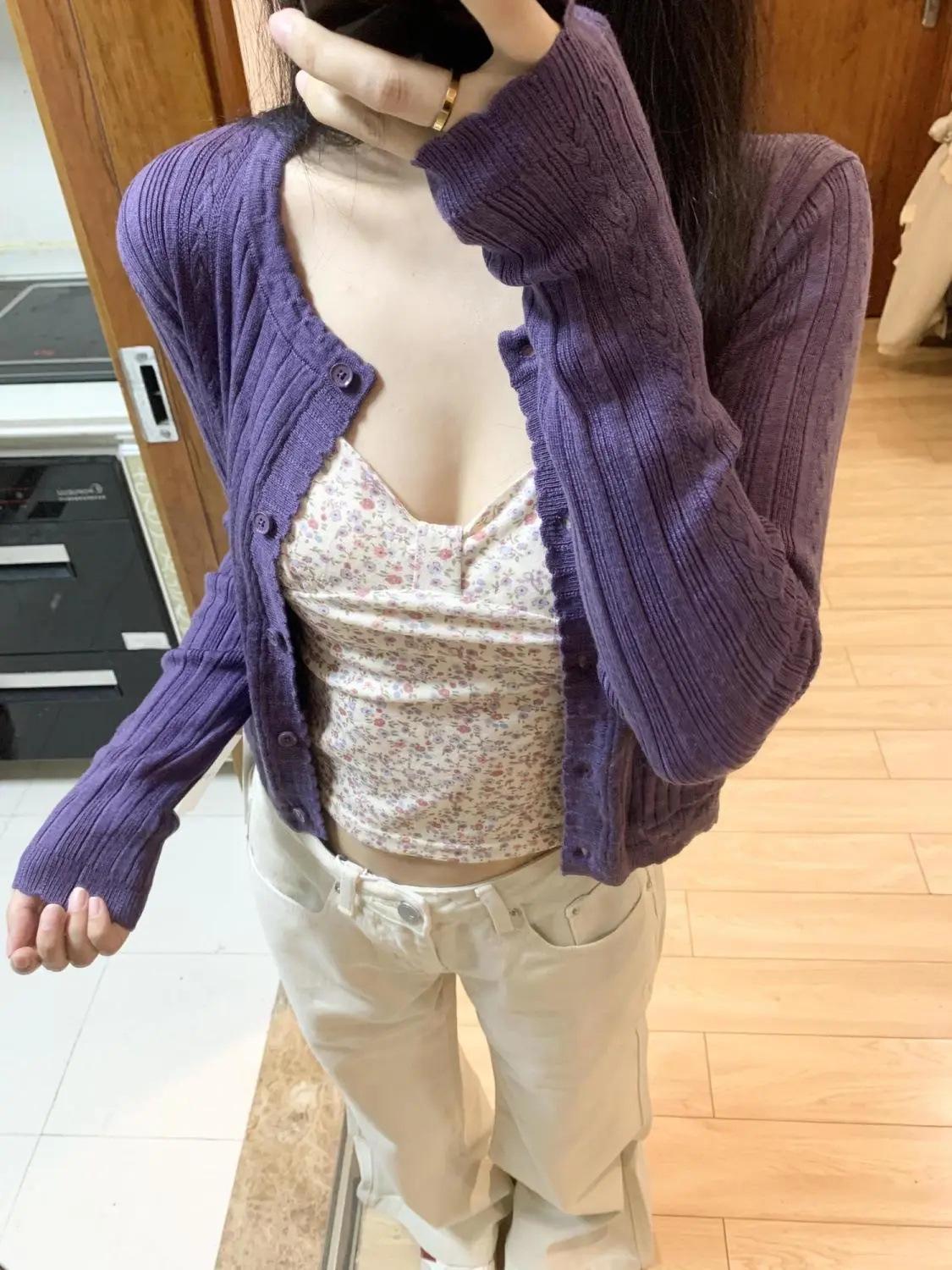 Early Spring Ensemble: Floral Camisole Vest with Short Purple Knit Cardigan L