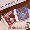 Inspirational Icon Iron Ring Student Notebook - Back-to-School Cartoon Stationery Gift