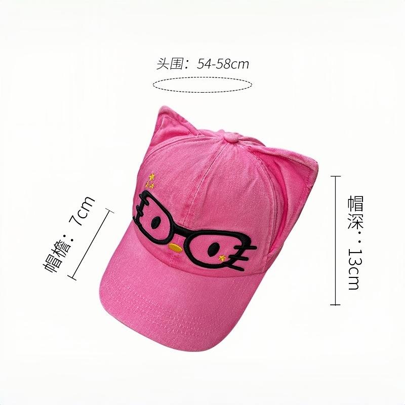 Cute Cartoon Glasses Cat-Eared Baseball Cap Women'S Four Seasons New Style Fashion Sweet Hat Must-Have Item For Poshoot