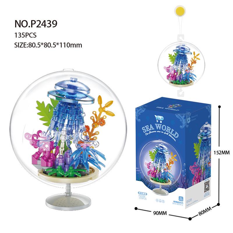 

Подвеска-конструктор «Животные Мира Океана» - Прозрачный шар, совместимый с Lego, Идеальный подарок