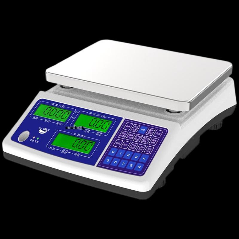 Hangxing YSY30-A Bluetooth Electronic Postal Scale (CN version)