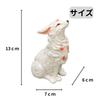 MAXYA Nine-Tailed Fox Figurine, Resin, Waterproof, Animal Ornament, Tamamo-no-Mae, Nine-Tailed Fox Princess, Lucky Charm, for Entrance, Altar, Prayer,