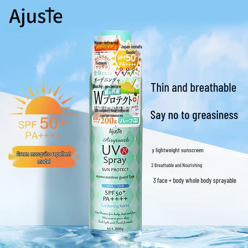 Ajuste Sunscreen Spray