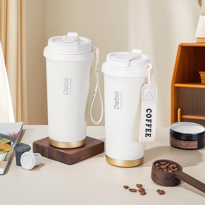 Debo Double-Spout Stainless Steel Coffee Mug