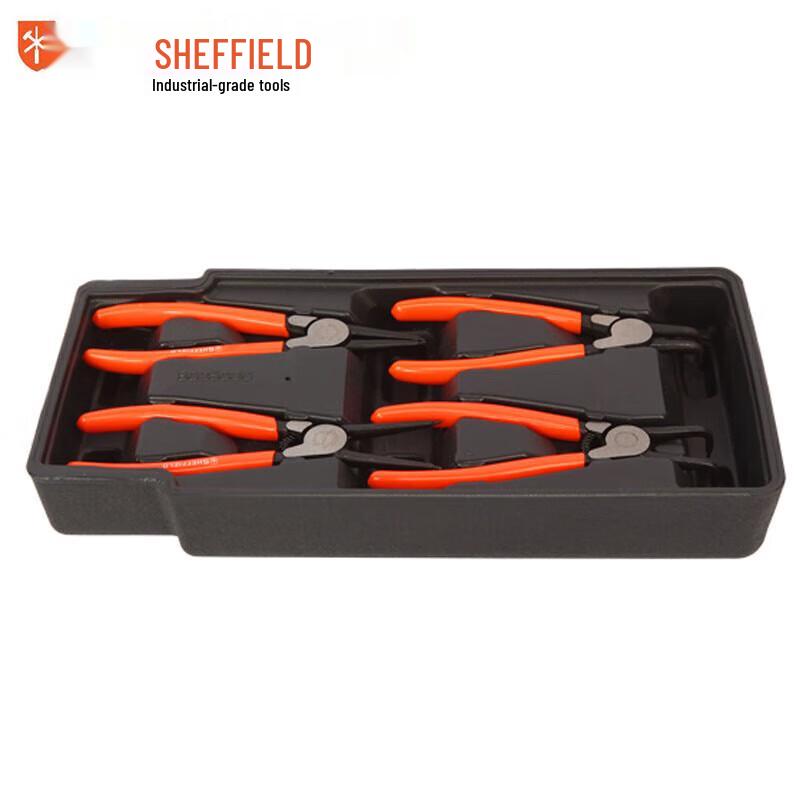 Gang Dun 4-Piece Circlip Pliers Set