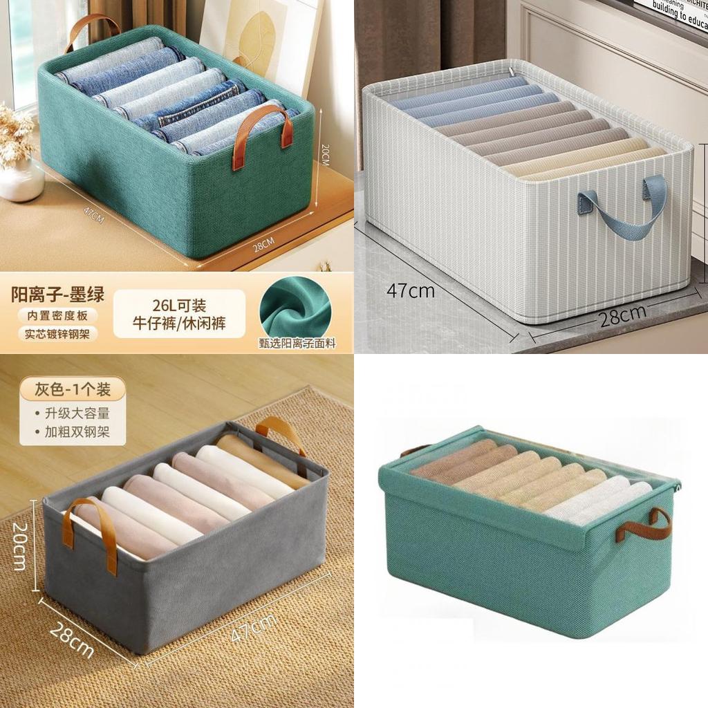 Home Storage Organizer With Foldable Fabric Bin For Clothing And Accessories
