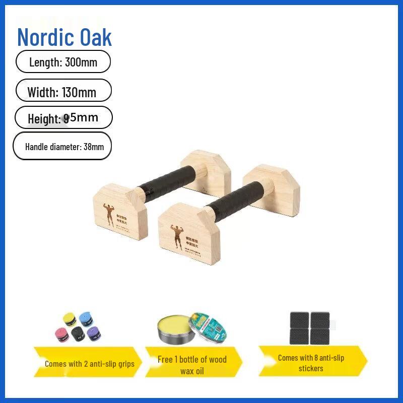 Solid Wood Calisthenics Push-Up & Planche Bars