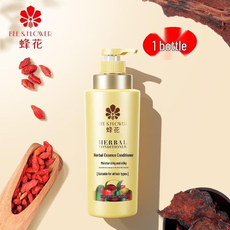 Fenghua Herbal Essence Hair Conditioner