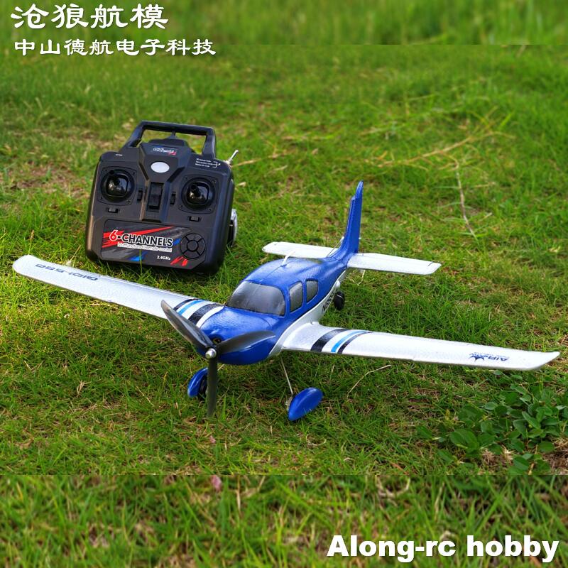 520mm Wingspan QIDI580 SR22 RC Plane Airplane Spare Part 3 Blades Propeller Spinner Receiver with ESC 3.7g Servo Brushless Motor