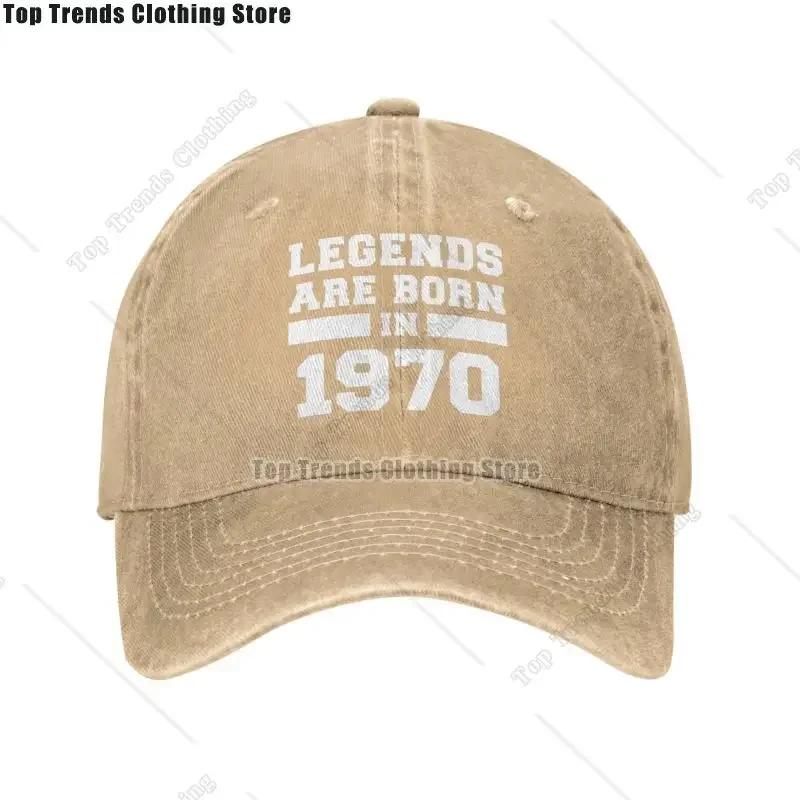 Fashion Unisex Cotton Legends Are Born In 1970 Birthday Gift Baseball Cap Adult Adjustable Dad Hat Women Unisex Outdoor
