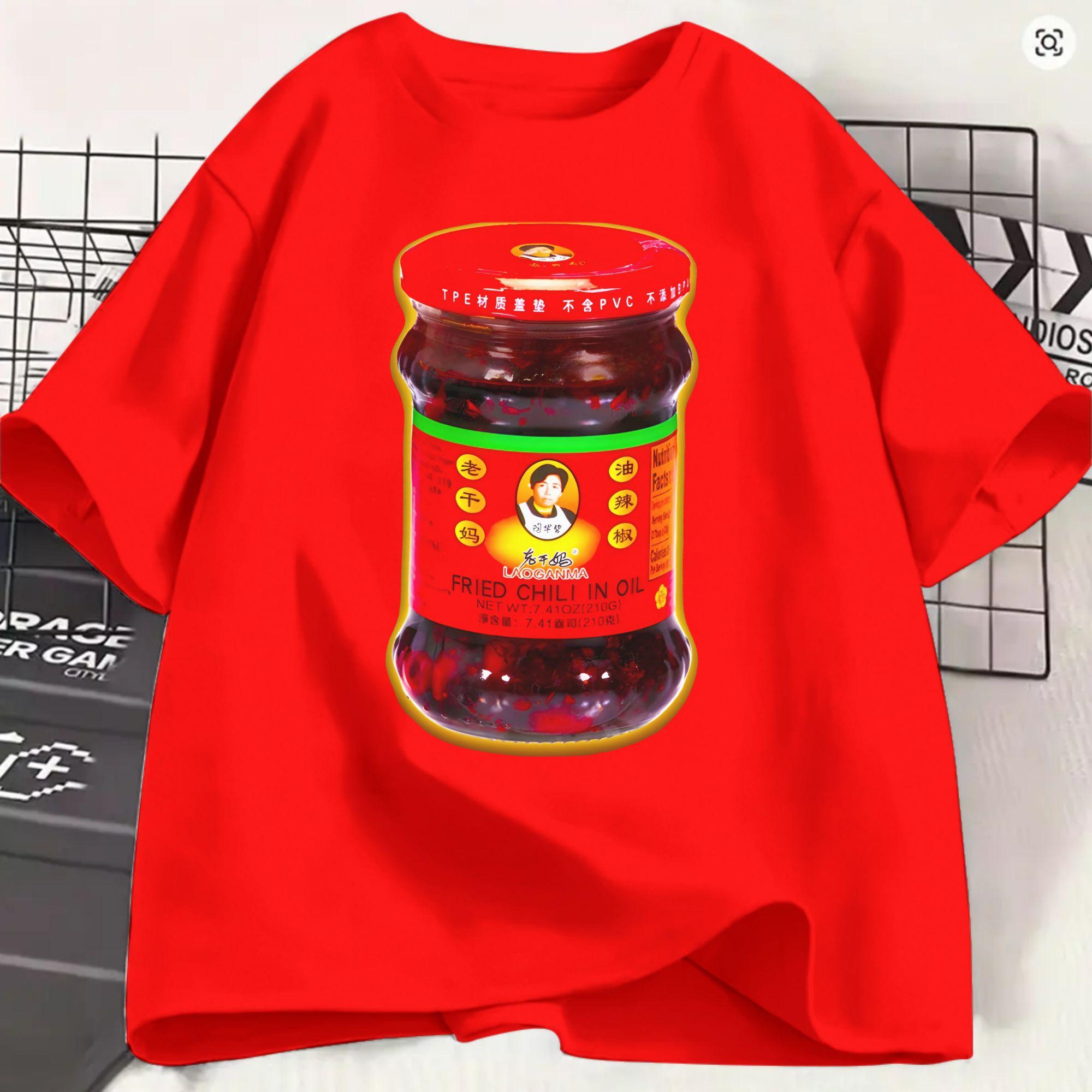Lao Gan Ma Unisex T Shirts Chili Crisp Vintage Tee Shirt Short Sleeve Crewneck Tshirts Cotton Big Size Tops S