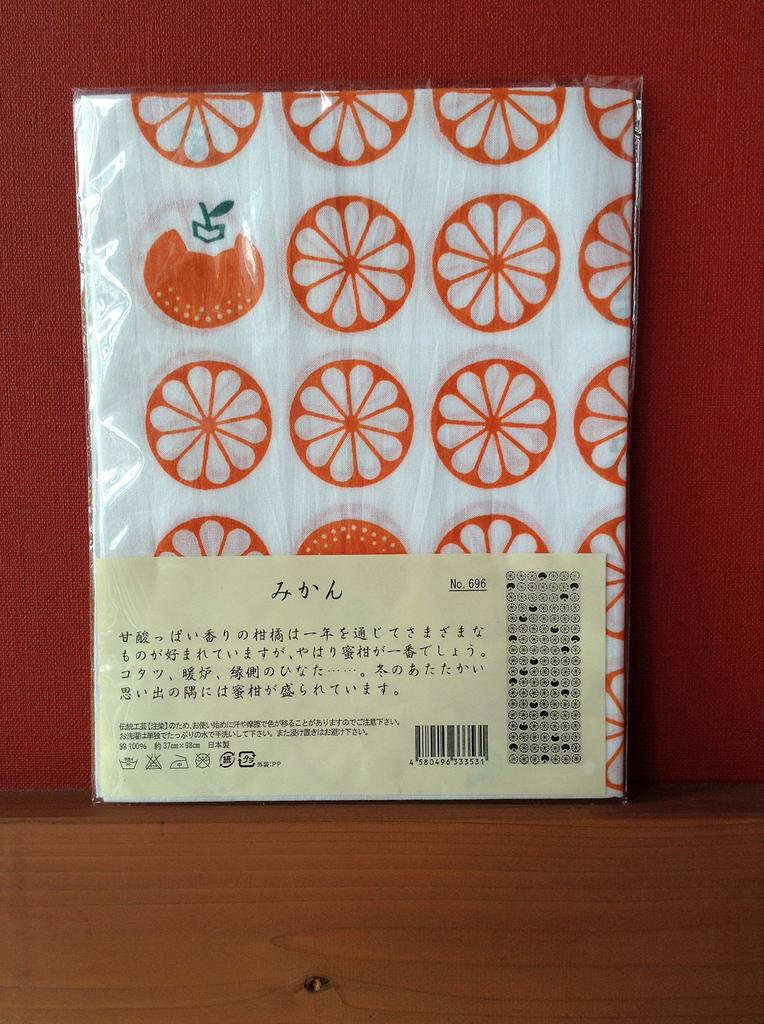 Tenugui s designem mandarinky Niwa-zome (ručník na ruce) - Barvení Chū-sen, 100% bavlna, Japonsko,