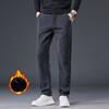 Men's Casual Pants Fleece Thickened Autumn and Winter Men's Pants Slim Straight Versatile Fashion Trousers