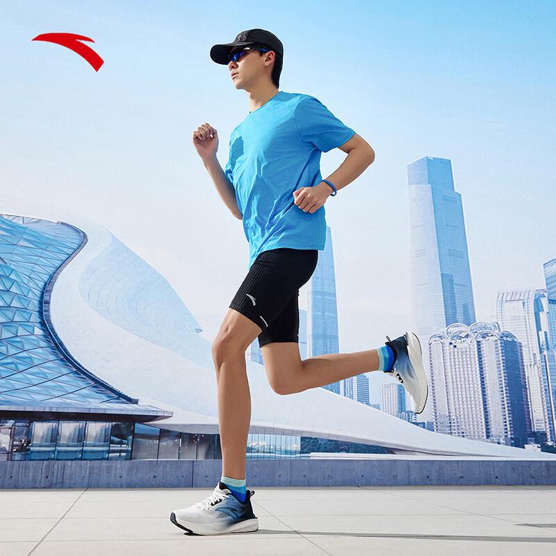 Anta Cloud Sense C37 Men's Running Shoes (Zhang Boheng Signature)