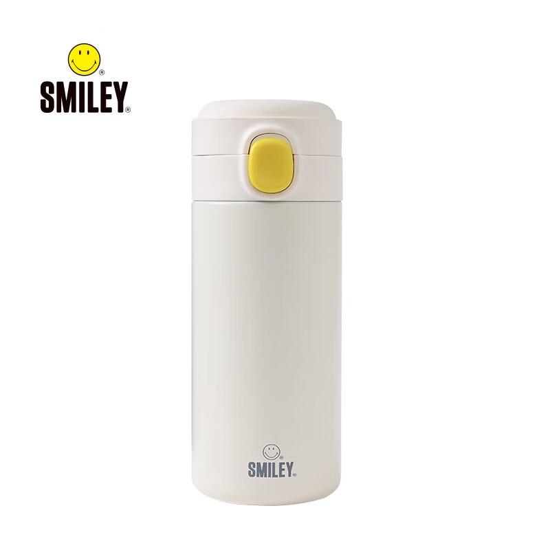 SMILEY 350ml Stainless Steel Insulated Bottle