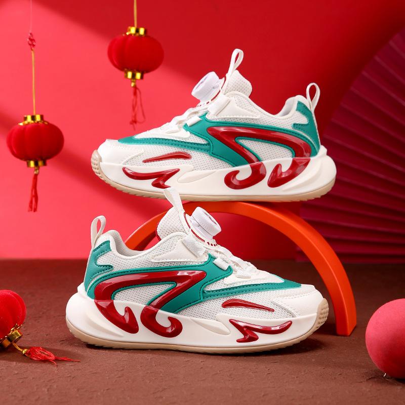 

Children s shoes 2025 spring new middle-aged and older children s non-slip rest shoes men s and girls mesh breathable sports shoes 39