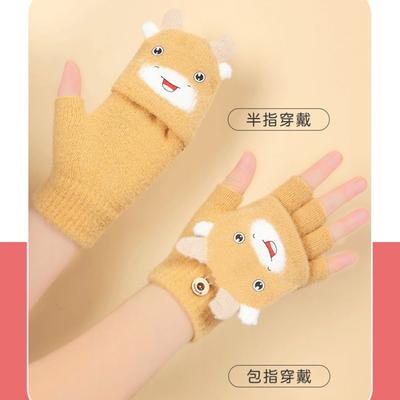 Crianças de meia-idade luvas de inverno de malha com tampa flip de meio dedo para escrita à prova de frio, espessadas, quentes, com desenho animado, para meninos e meninas, luvas para escola primária