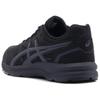 Asics Gel-Mission Comfortable Versatile Durable Low-Top Running Shoes Men Running Shoes Black 1131A069-001