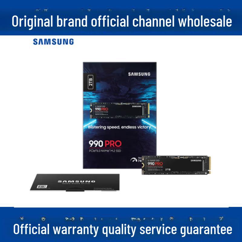 Samsung 980 Series NVMe SSD - 250GB, 500GB, 1TB, 2TB (PCIe 3.0/4.0)