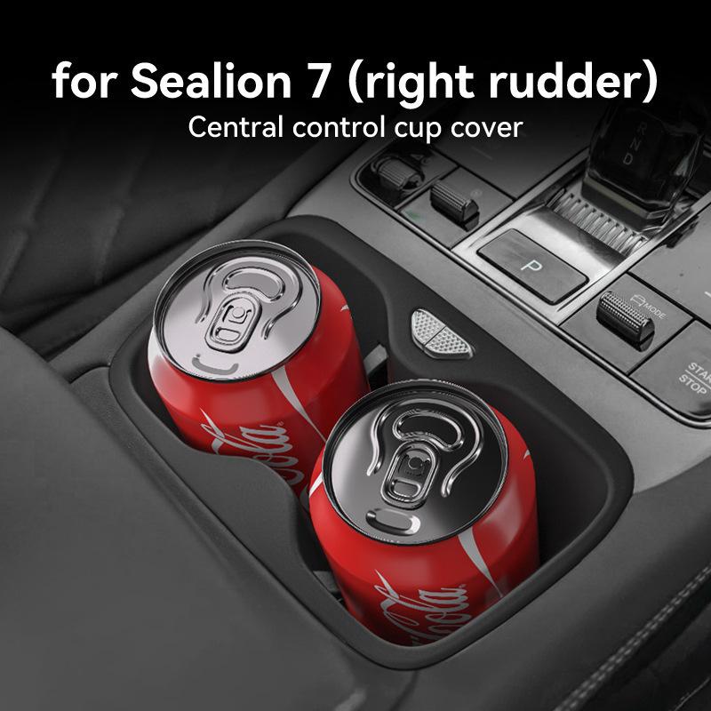 For 24 Models BYD SEALION EV Central Control Water Cup Cover, Car Protection, Anti-skid, Car Interior Special Product